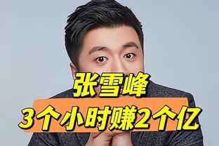 本季湖人对阵胜率50%以上球队1胜6负 对阵胜率50%以下球队5胜0负